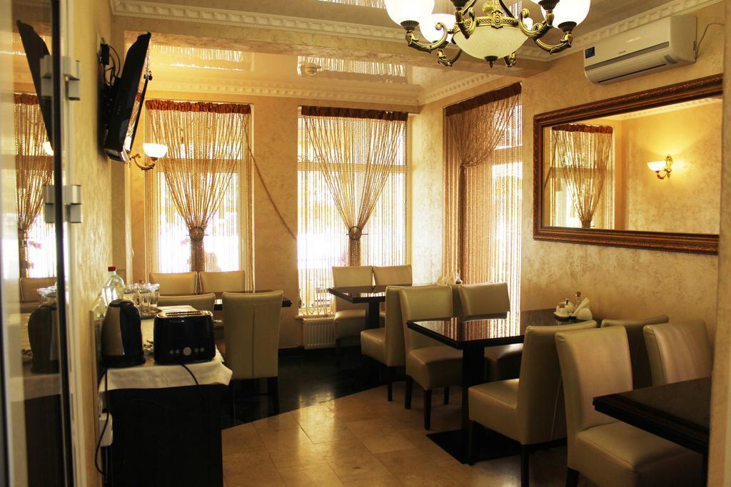 Hotel Afrodita Truskavets Exterior photo