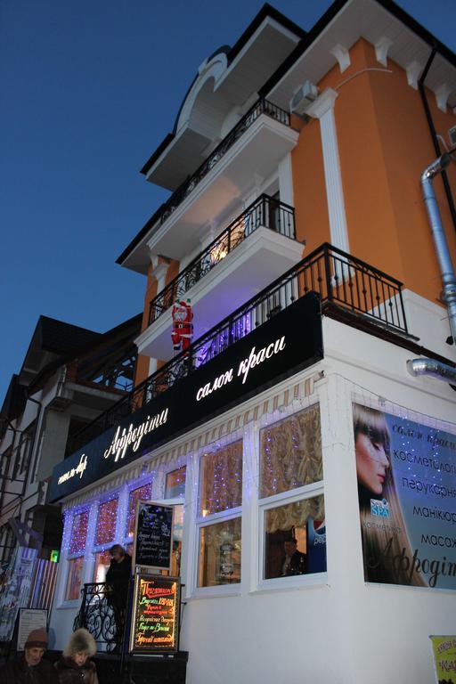 Hotel Afrodita Truskavets Exterior photo