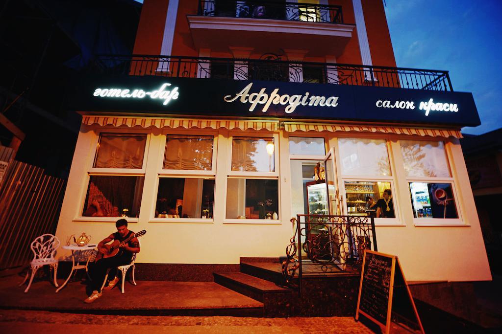 Hotel Afrodita Truskavets Exterior photo